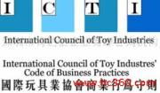 深圳市波仕頓企業(yè)管理咨詢機構(gòu)信息咨詢服務產(chǎn)品相冊