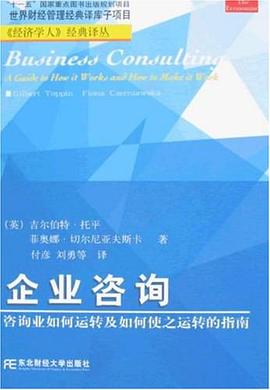 觀余齋 打造專業(yè)、高效的信息咨詢服務